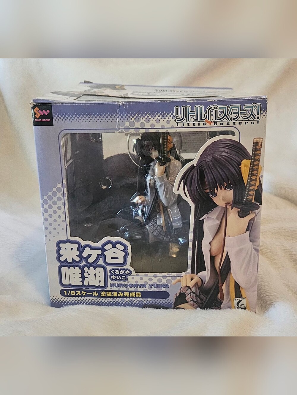 Little Busters! Kurugaya Yuiko 1/8 Scale Figure